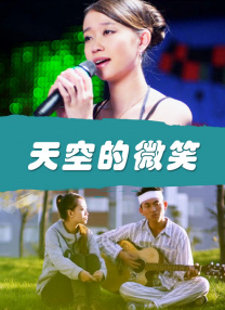 汤姆·提克威导演的《罗拉快跑》，将女主在时间循环中的每个选择延展呈现，为观众展示了无数种可能：第一次奔跑：罗拉没借到钱，罗拉和曼尼抢超市，罗拉被警方击毙。
