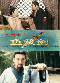 《浴血黑帮》宣布推出续集剧集 10 德鲁·斯特鲁赞去世 曾为《哈利·波特》设计海报 独家专访 王鹤润专访 | “见山是山” 从演自己到成为角 宋木子专访|从“献声”到“参演”的圆梦之旅 明星写真 去写真频道 王俊凯盛夏光年大片 展现一纪成长轨迹与艺术 啪姐性感登封！