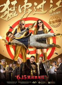 昭和四姐妹身陷虚伪幸福 时间：2024.12.24 ： 作者：迪莫 ： 共9张 日前，由是枝裕和执导的剧集《宛如阿修罗》（阿修羅のごとく）发布全新剧照，宫泽理惠、尾野真千子、苍井优、广濑铃饰演故事中心的四姐妹，本木雅弘、松田龙平、藤原季节、内野圣阳、国村隼、松坂庆子共演。