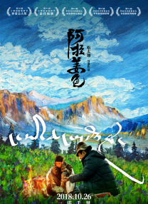 资势君今天将全面分析一下，《大鱼海棠》从开始构思到制作完成的来龙去脉。