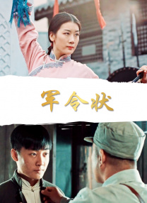 9分动画电影首登中国银幕 2025-07-27 动画电影《玛丽和麦克斯》于7月26日举办中国首映礼，导演亚当・艾略特通过视频连线，与北京、上海、广州、深圳、杭州、济南六城观众深度交流创作故事。