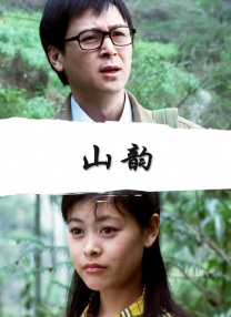 3月31日15:30起，锁定小红书@电影频道、@REDGALA、及客户端、电影频道客户端、电影频道融媒体矩阵视频号同步直播，和六公主一起快乐开春，具象化感受春天的快乐 []独家原创稿件，未经授权不得转载，违者将追究其相关法律责任 标签： 电影频道REDGALA春天开幕式刘亦菲 ： 相关新闻 唐人街虽小，五脏俱全！