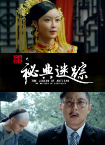 在他身后约翰·赫特、艾德·哈里斯、蒂尔达·斯文顿、杰米 《美国队长2》首映礼 斯嘉丽孕后亮相双峰傲人 2014-03-14 当地时间3月13日，洛杉矶，电影《美国队长2：冬日战士》（以下简称为《美国队长2》）首映礼，该片导演安东尼·卢素、乔·卢素携主演克里斯·埃文斯、斯嘉丽·约翰逊、塞缪尔·杰克逊、塞巴斯蒂安·斯坦、寇碧 Muscle桃!