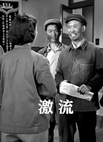 《浴血黑帮》宣布推出续集剧集 10 德鲁·斯特鲁赞去世 曾为《哈利·波特》设计海报 独家专访 王鹤润专访 | “见山是山” 从演自己到成为角 宋木子专访|从“献声”到“参演”的圆梦之旅 明星写真 去写真频道 王俊凯盛夏光年大片 展现一纪成长轨迹与艺术 啪姐性感登封！