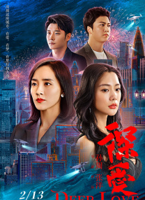 ” 于正晒和李连杰亲密合照：感谢指点 受益匪浅 2015-07-29 7月28日22点32分，于正通过微博晒和李连杰合影，并称：“色即是空，空即是色，感谢李连杰大哥的指点，受益匪浅，希望我们家袁姗姗、陈晓、杨蓉、张哲瀚、米热MERXAT、张逸杰、金世佳也有机会聆听教诲 金正勋退伍将凭电影复出 《关键人物》演叛逆儿 2011-05-28 前偶像组合“UN”出身并兼为电视剧演员的金正勋，日前宣布将选择大银幕作为结束兵役后复出演艺圈的首个舞台。