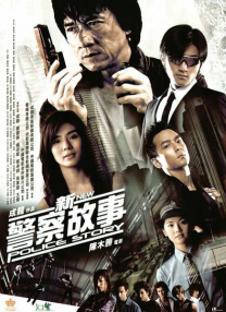 杨紫最新杂志封面 造型先锋风格暗黑突破以往 2017-07-10 近日，杨紫在一组杂志新片里展现了令人赞叹的先锋时尚造型。