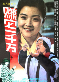上一页12345.