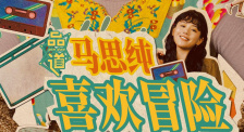 邓裕昆10日火化安保森严 刘雪华全程无语 2011-07-10 刘雪华老公邓裕昆7月10日早8：30在上海龙华殡仪馆三楼丁香厅举行火化悼念仪式。
