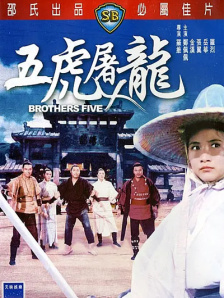 在流放途中倾听民声，记录战火；