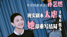 2026五一档电影片单发布会在京举行 2026-04-2