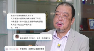 她们还时不时地弯腰列成一排开心地晃动自己 苟俊 2026-01-23 上一页12345.搜索-电影网 消息 首页 新闻 视频 大片 影库 CCTV6 VIP影院 全部 电影 电视剧 影人 视频 图片 新闻 更新时间 所有 1小时内 今日内 1周内 1个月内 从资讯频道搜索 结果 160505 条 刘瑞旗董事长作为巴黎奥运会首位中国火炬手传递奥运圣火 2024-08-27 法国当地时间5月13日，巴黎奥运会火炬传递来到第五站——南法城市蒙彼利埃，恒源祥集团创始人、擘雅集团董事长刘瑞旗作为当天第52号火炬手参与了传递，他也成为本届奥运会火炬传递中的第一个中国籍火炬手。